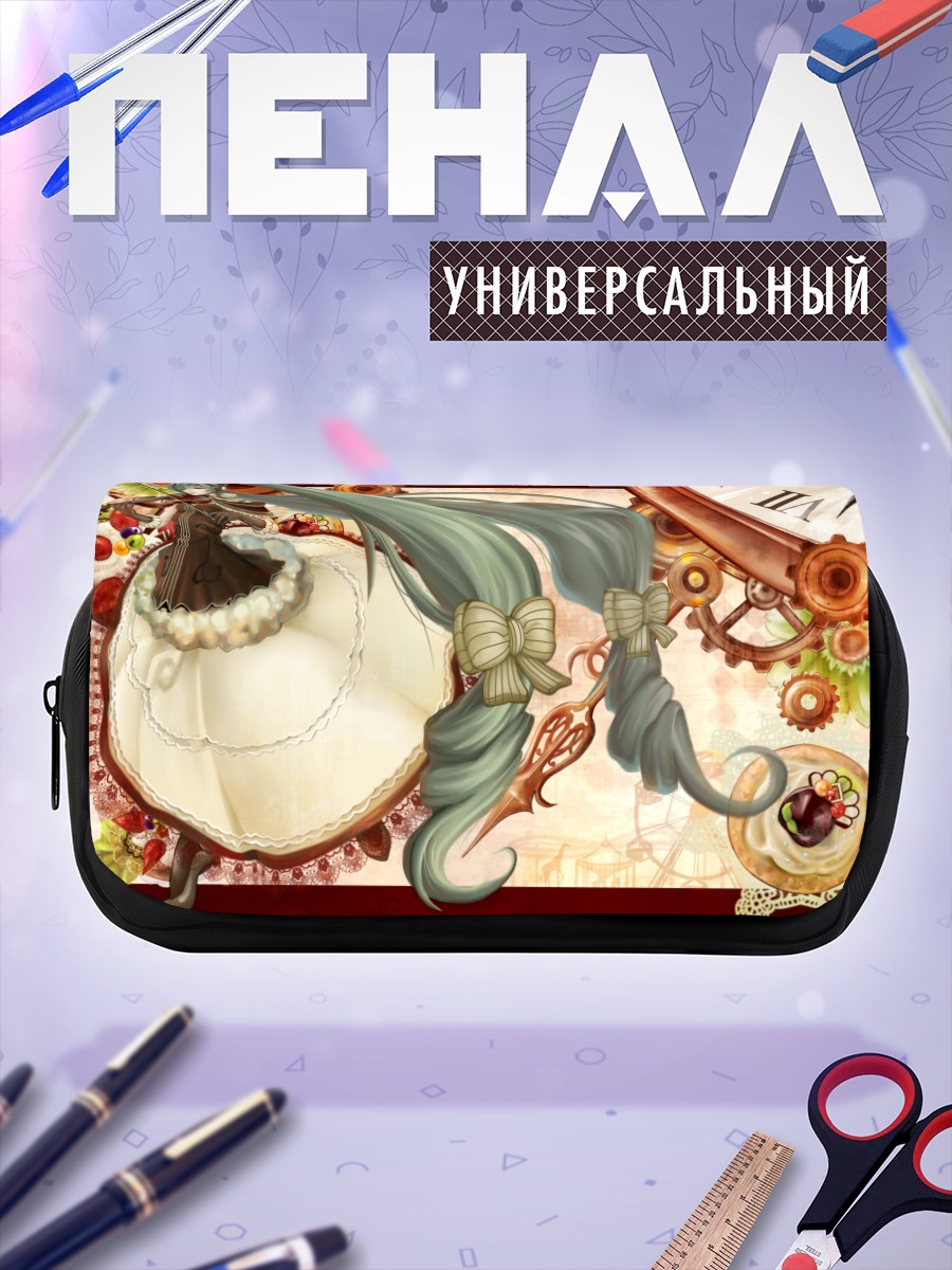 Пенал-косметичка Мику Хацунэ и часы