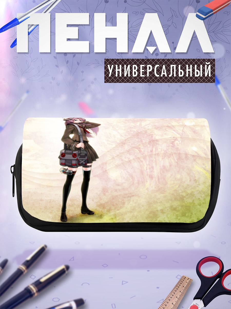 Пенал-косметичка Мегурин Лука в школе