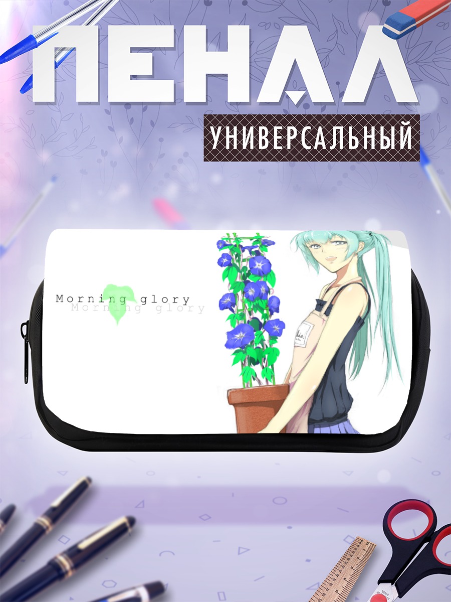 Пенал-косметичка Мику Хацунэ с цветами