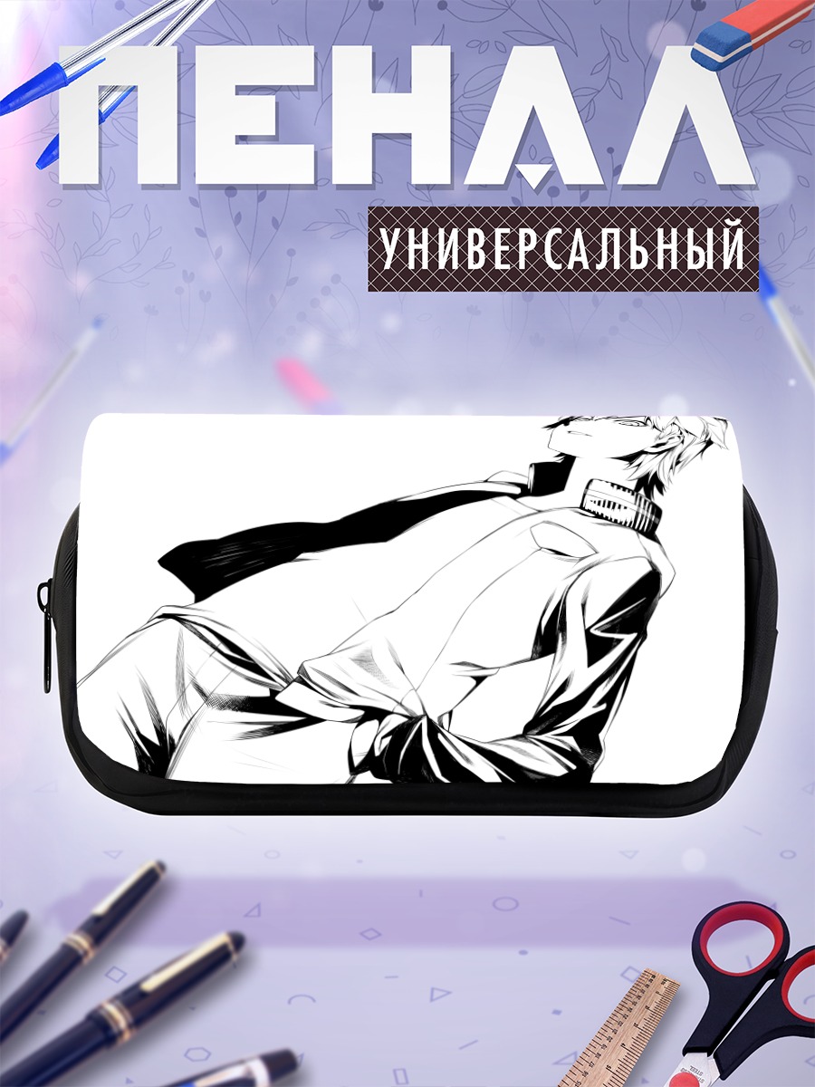 Пенал-косметичка Ии-тян в костюме