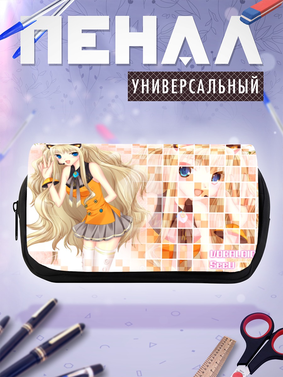 Пенал-косметичка Сию в цветах