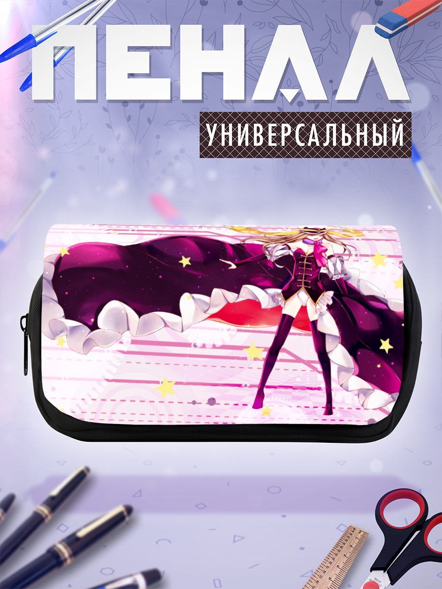 Пенал-косметичка Химари Такакура в плаще