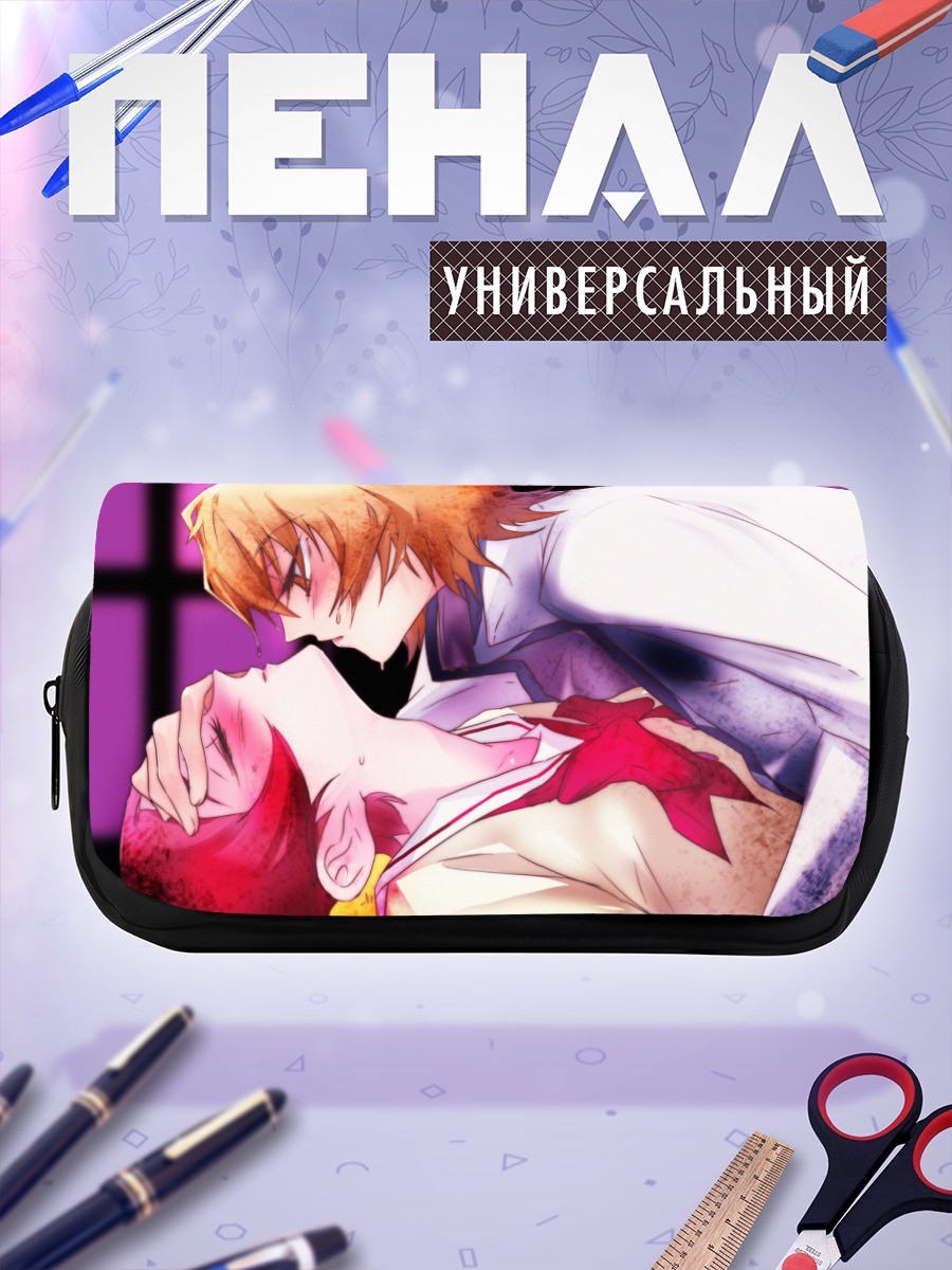 Пенал-косметичка Цубоми Ханасаки и Ицуки