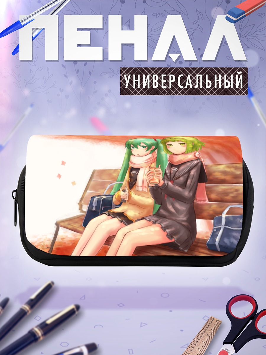 Пенал-косметичка Мику Хацунэ и Гуми