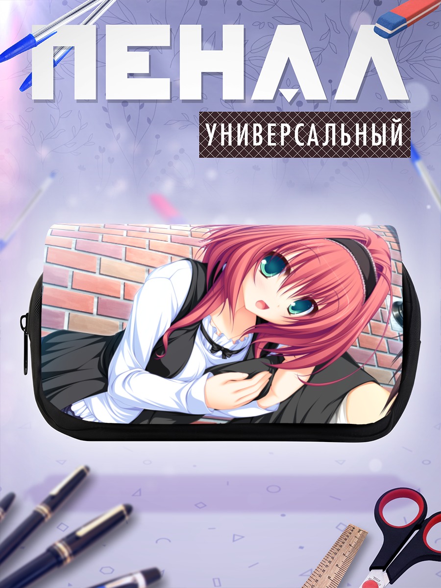 Пенал-косметичка Май Хаями в школе