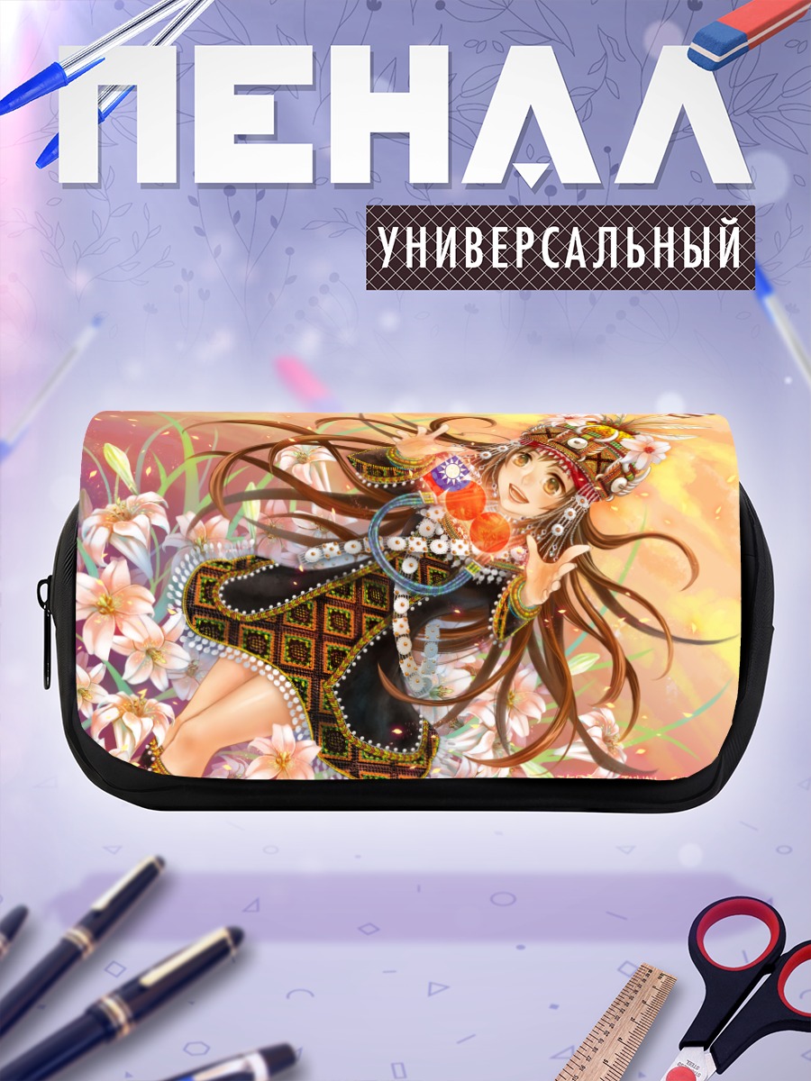 Пенал-косметичка Тайвань в цветах