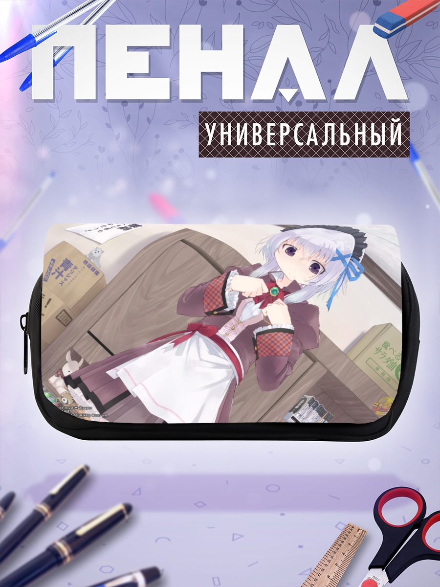 Пенал-косметичка Ай Ибараги горничная