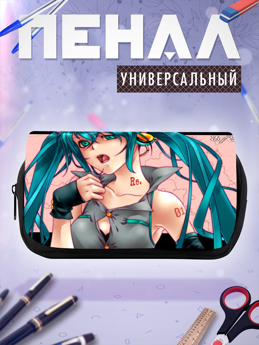 Пенал-косметичка Мику Хацунэ в наушниках