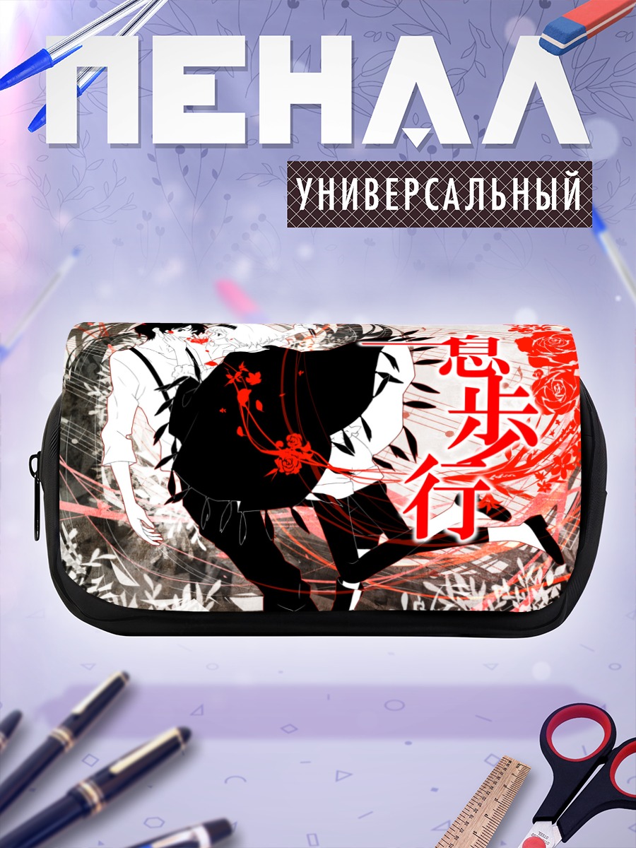 Пенал-косметичка Мику Хацунэ в розах