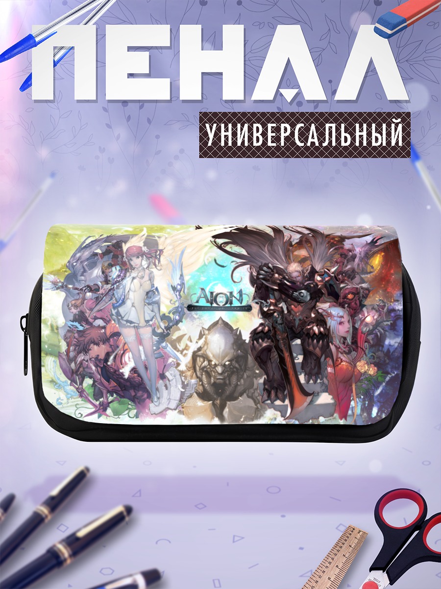 Пенал-косметичка Герои Aion