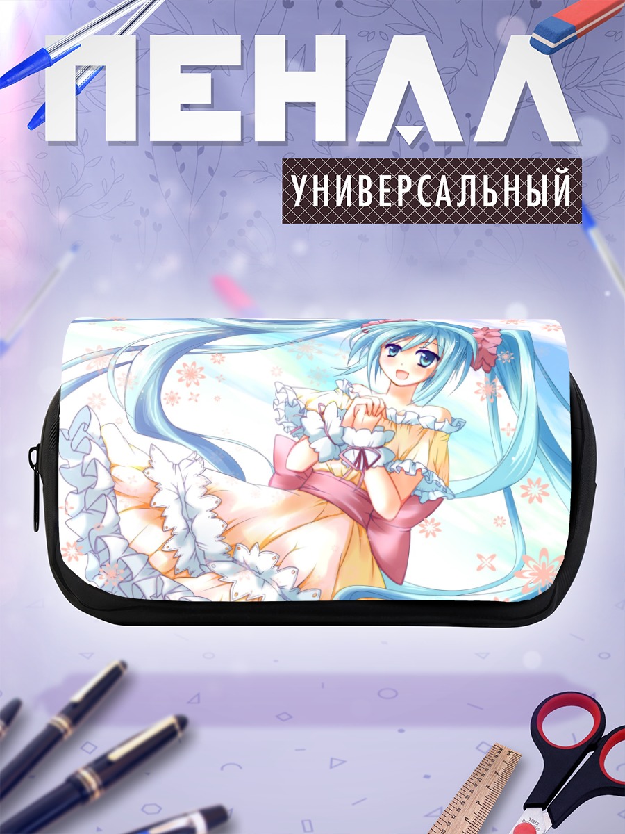 Пенал-косметичка Мику Хацунэ в цветах
