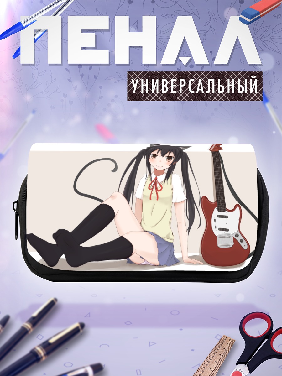 Пенал-косметичка Адзуса Накано с гитарой
