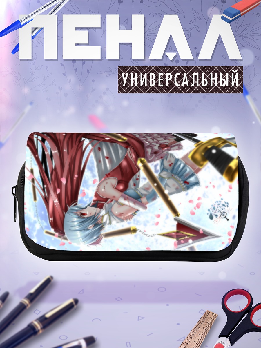 Пенал-косметичка Саяка Мики в бою