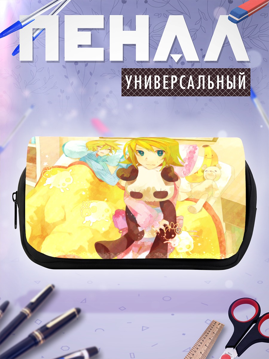Пенал-косметичка Рин и Лен Кагаминэ