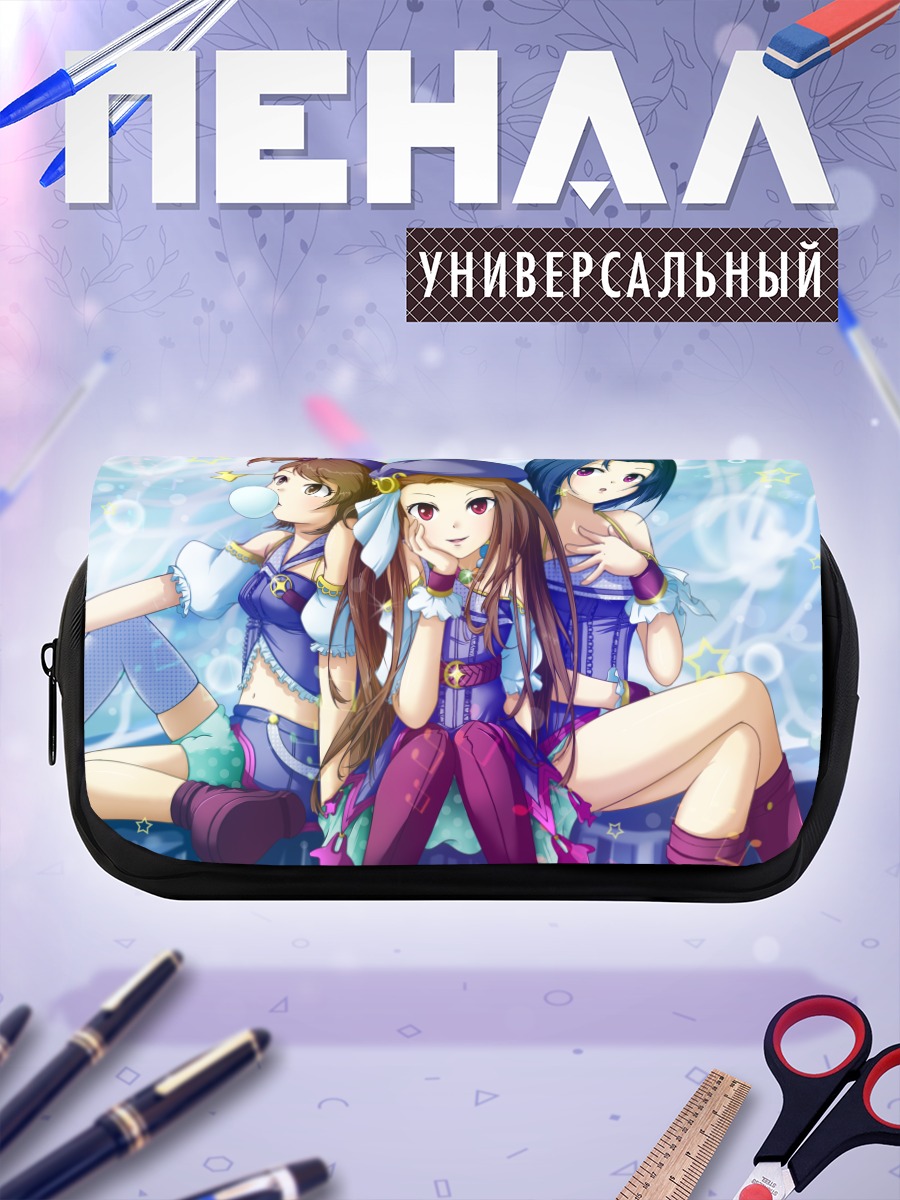 Пенал-косметичка Ами Футами и подруги