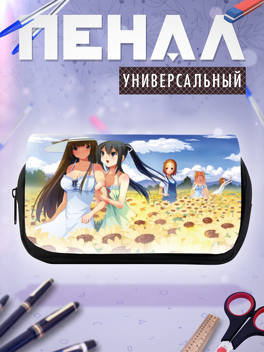 Пенал-косметичка K-On в подсолнухах