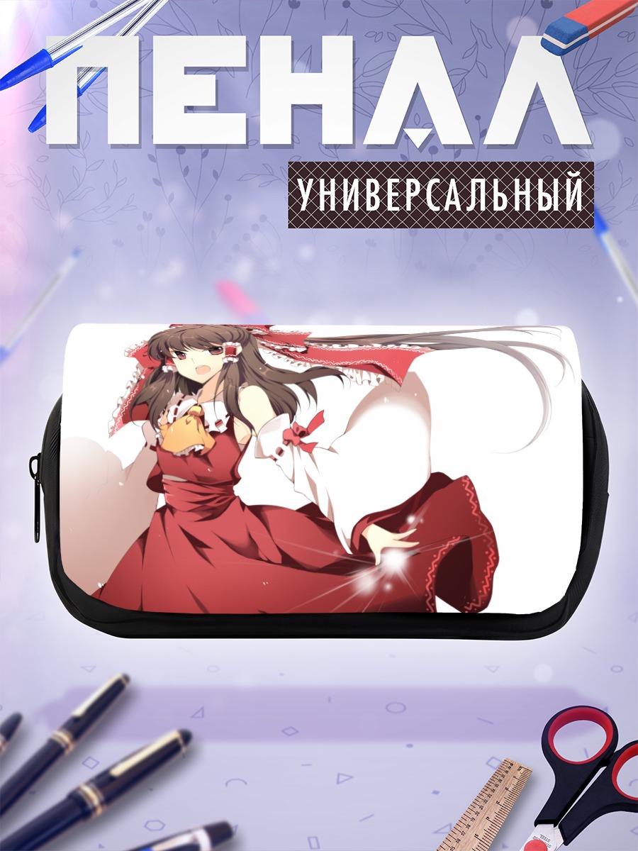 Пенал-косметичка Рейму Хакурэй в красном