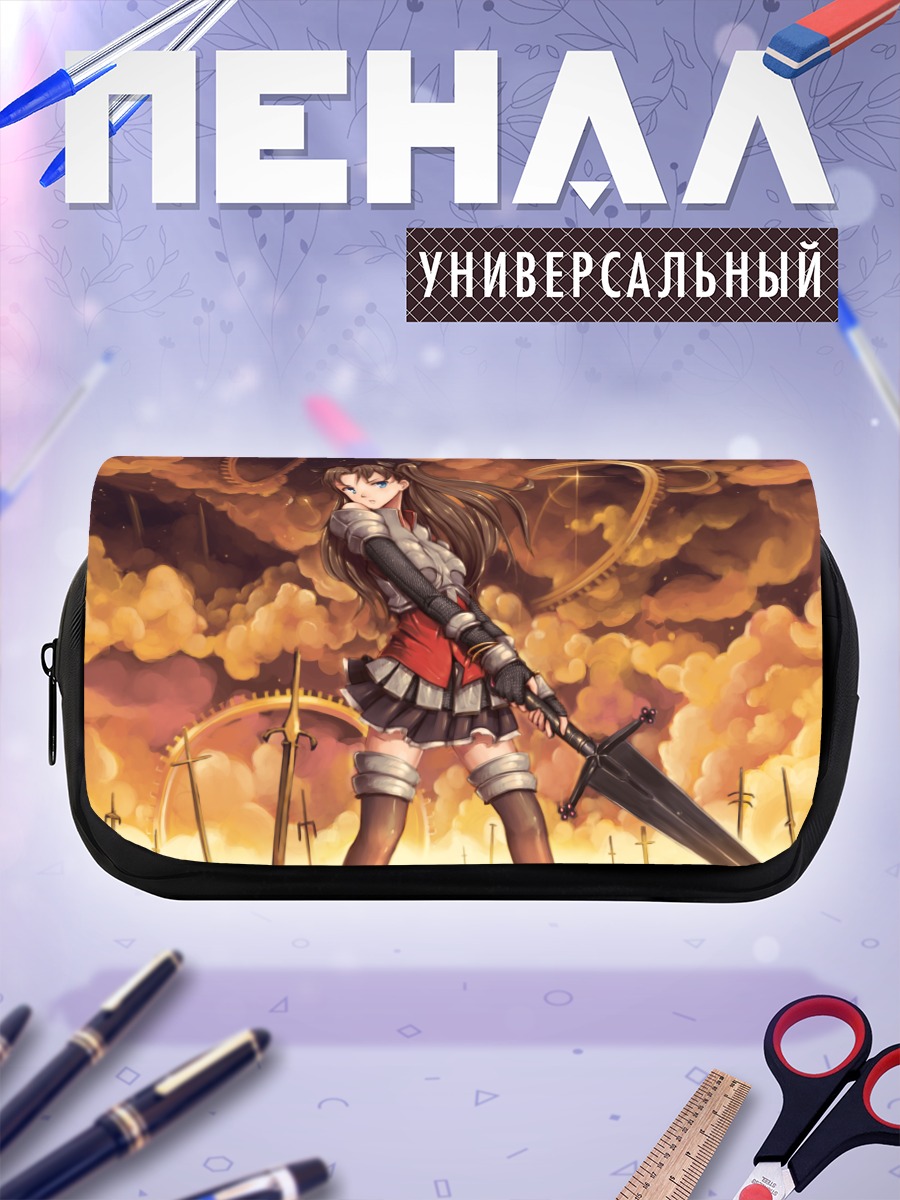 Пенал-косметичка Рин Тосака с мечом