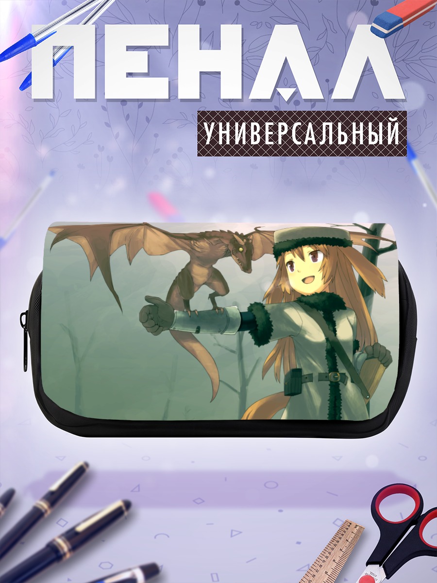 Пенал-косметичка Девушка с драконом