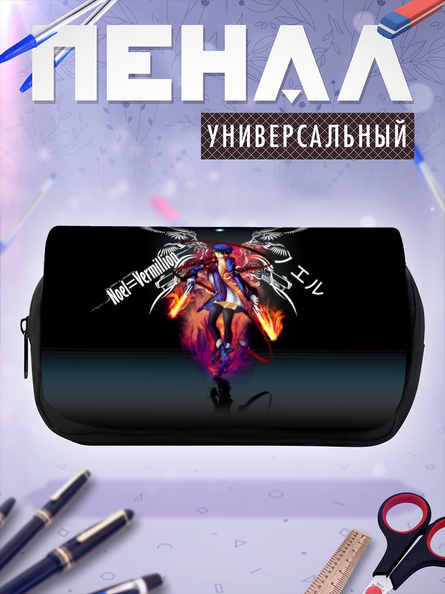 Пенал-косметичка Ноэль Вермиллион в огне