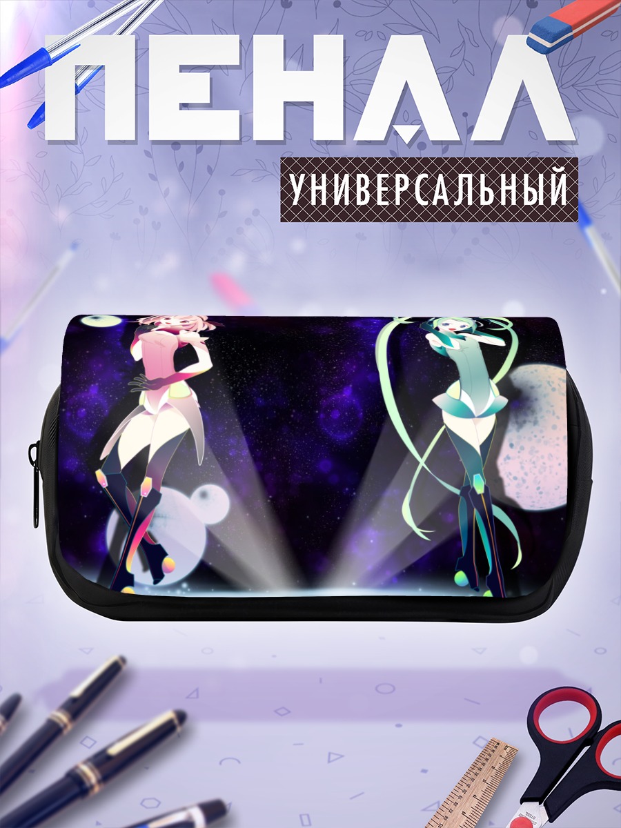 Пенал-косметичка Мику Хацунэ и Лука