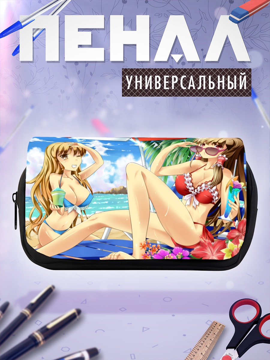 Пенал-косметичка Рейму и Мариса на пляже