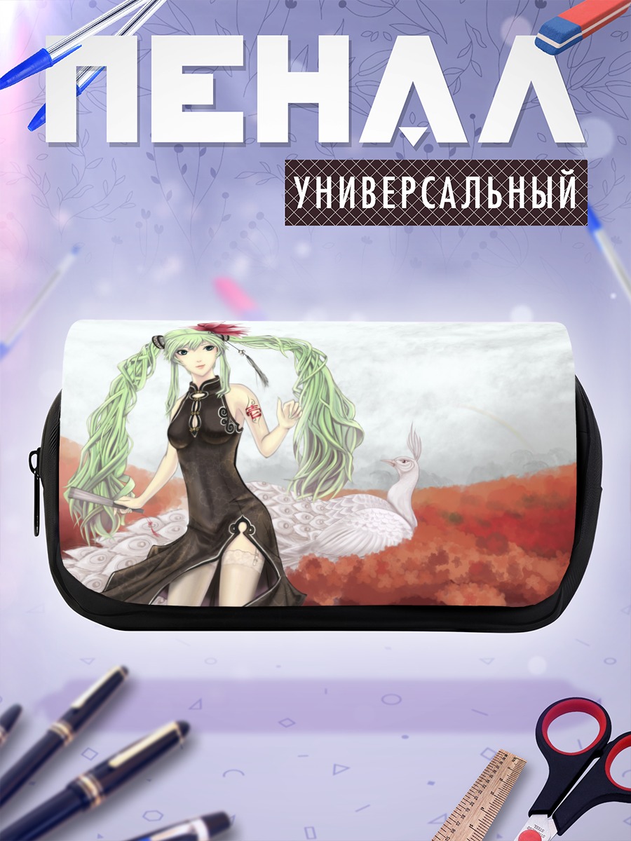 Пенал-косметичка Мику Хацунэ в кимоно