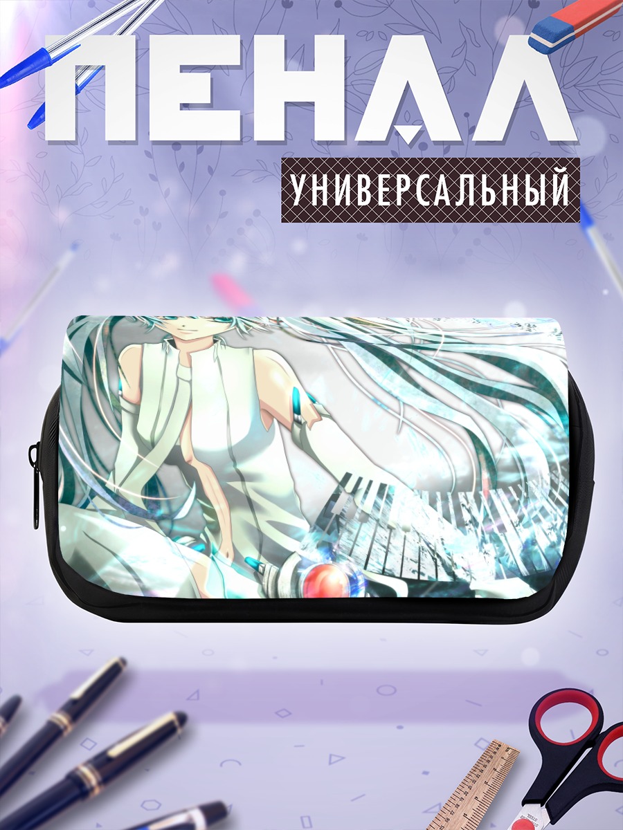 Пенал-косметичка Мику Хацунэ в белом