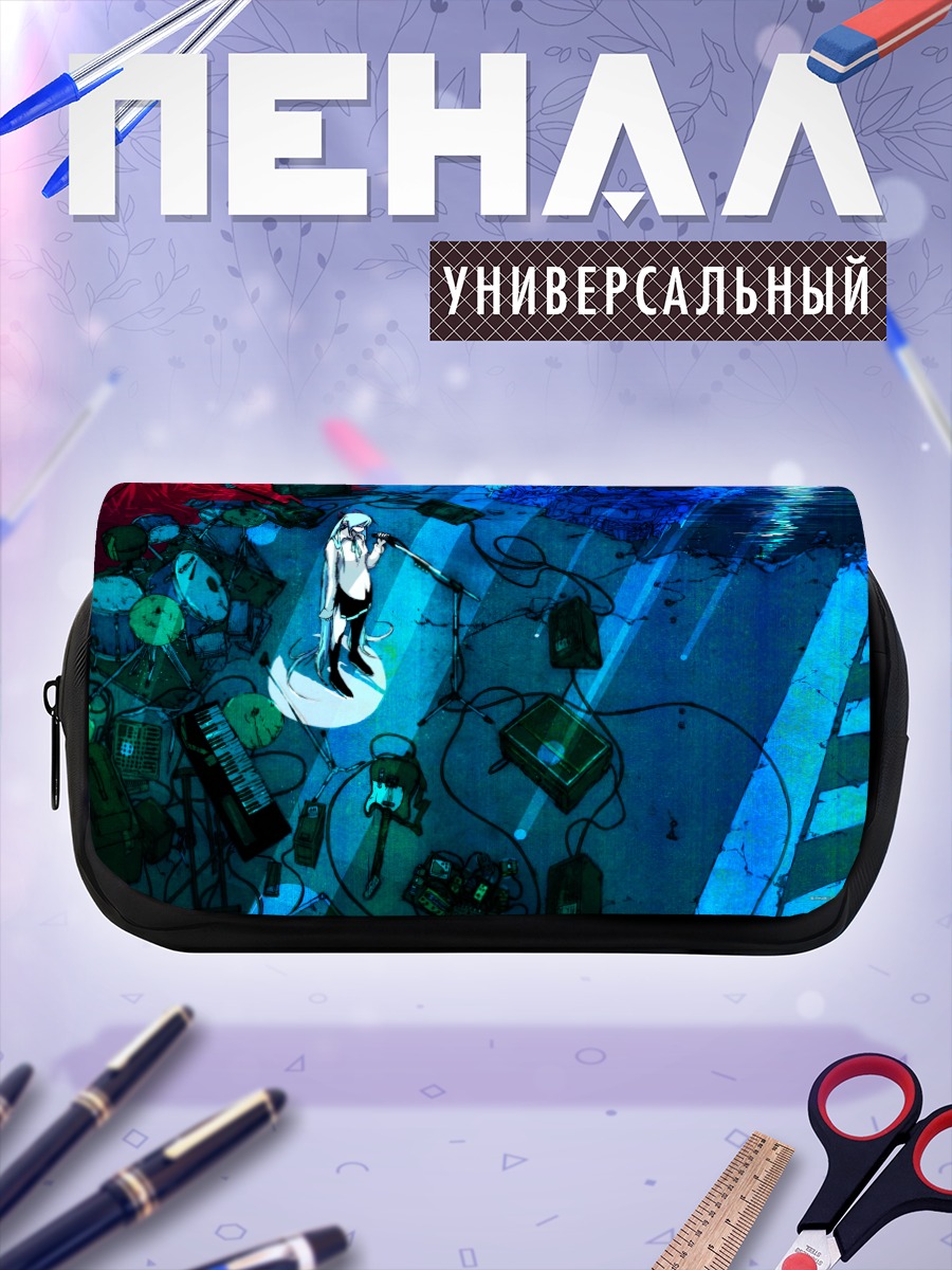 Пенал-косметичка Мику Хацунэ на сцене