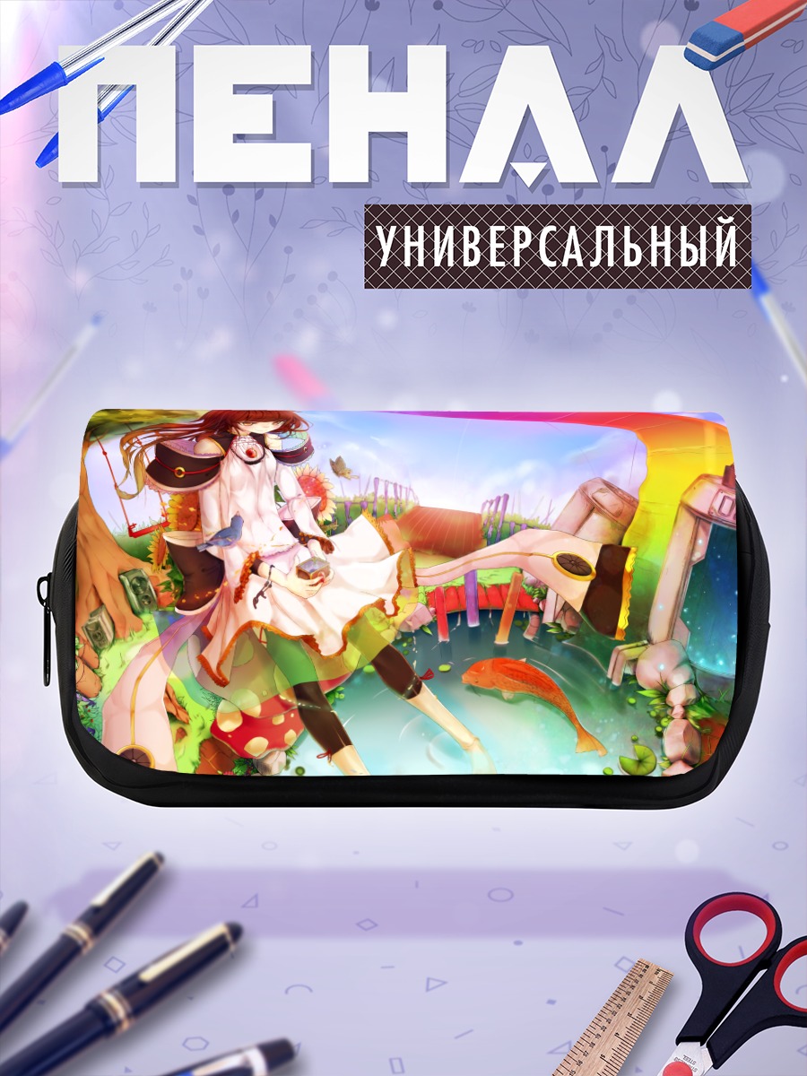 Пенал-косметичка Девушка с рыбой