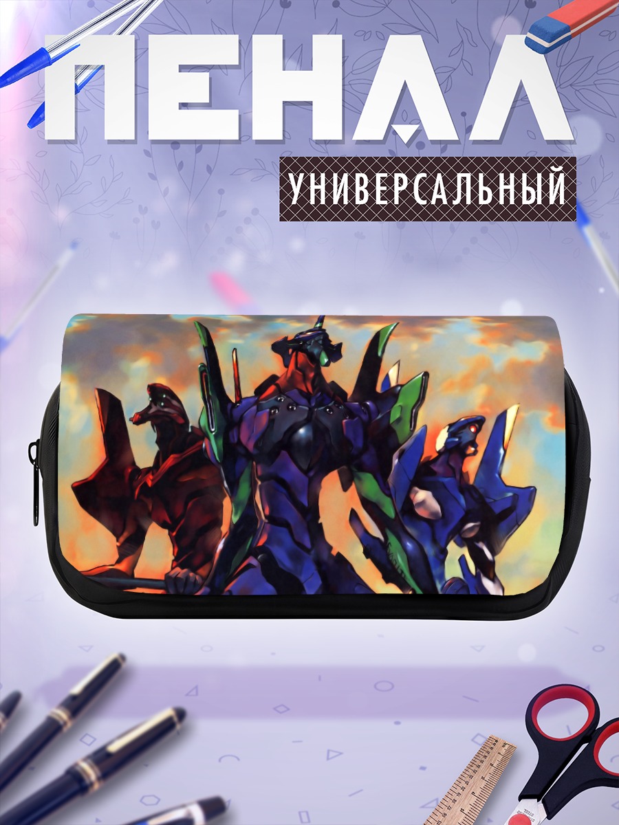 Пенал-косметичка Евангелионы в бою