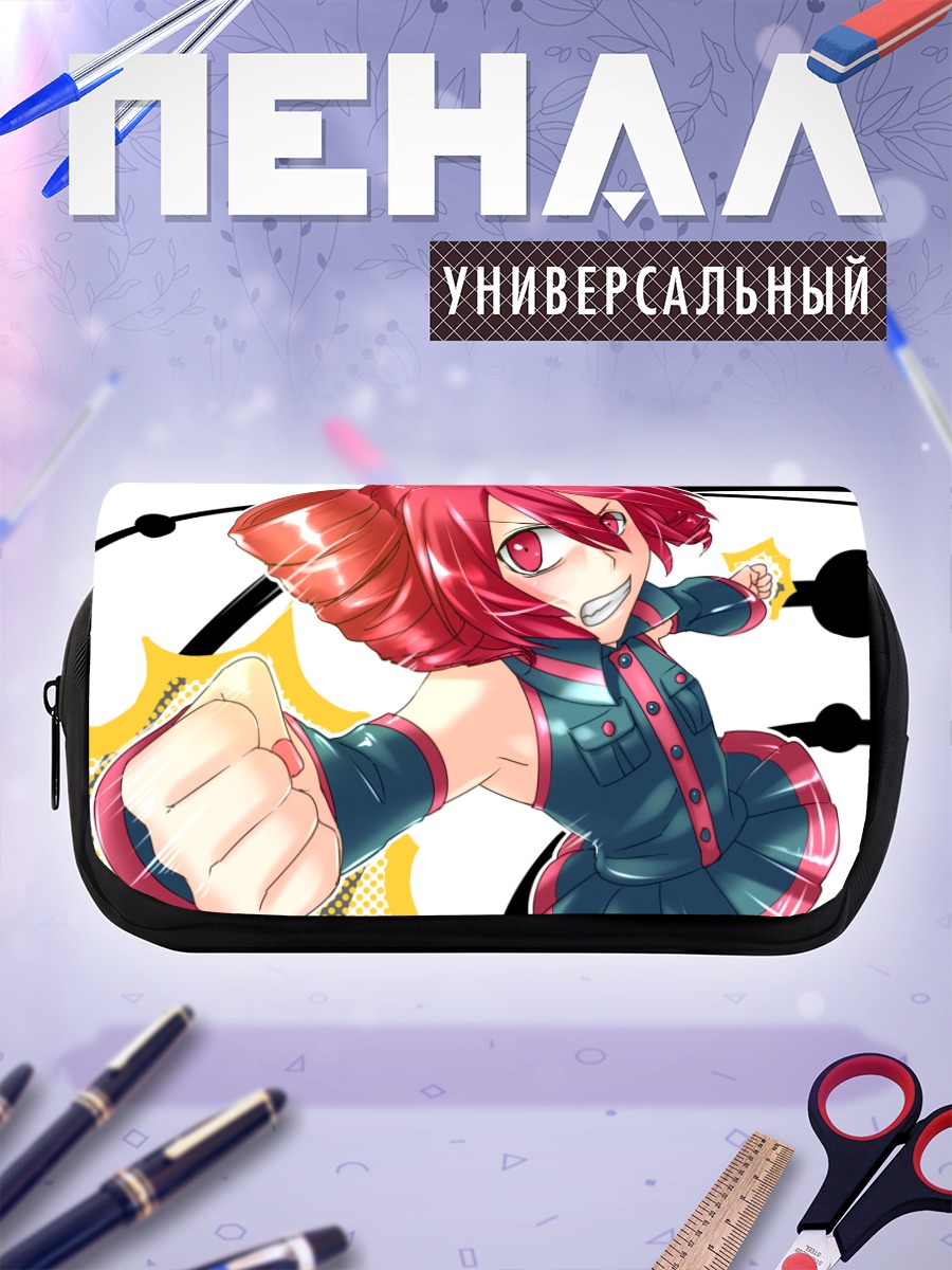 Пенал-косметичка Тето Касане в ударе