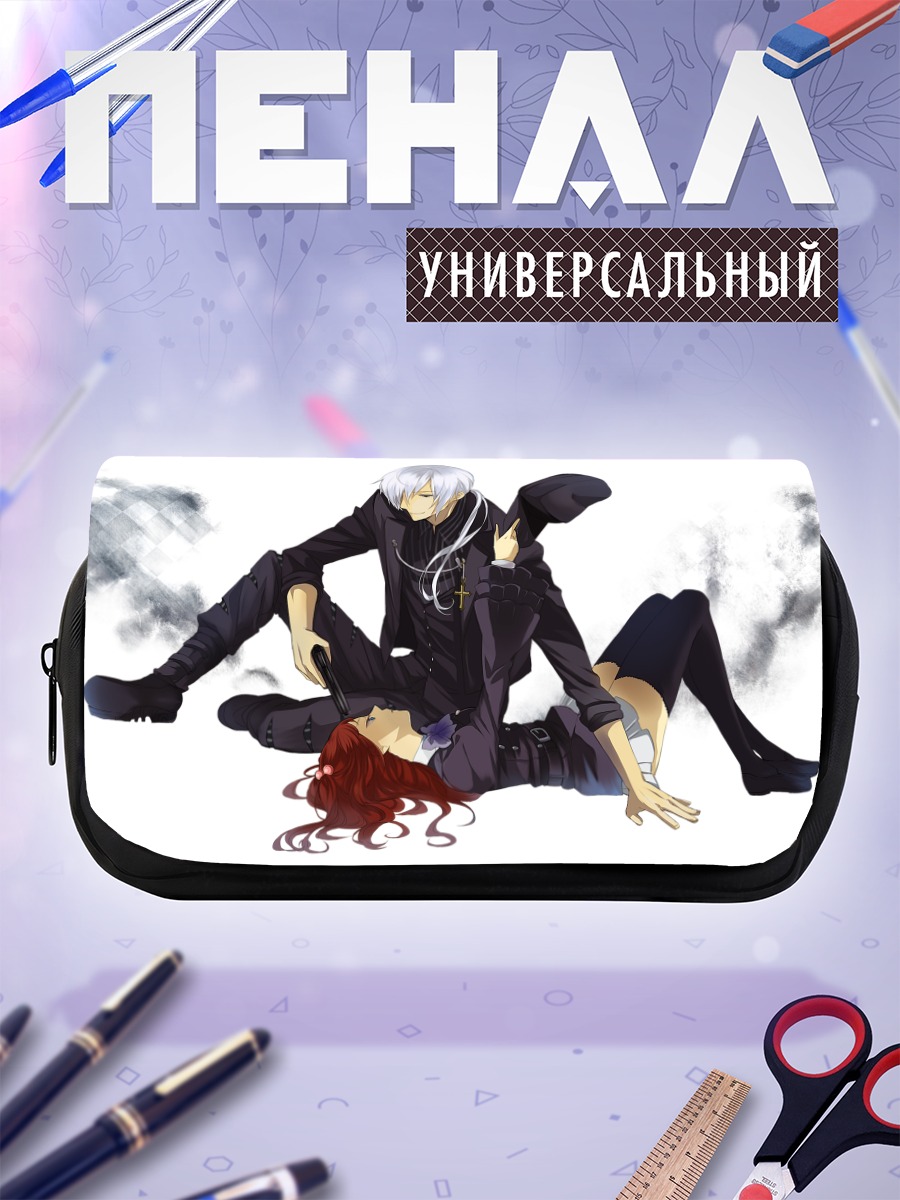 Пенал-косметичка Джудза Амакуса и Анже