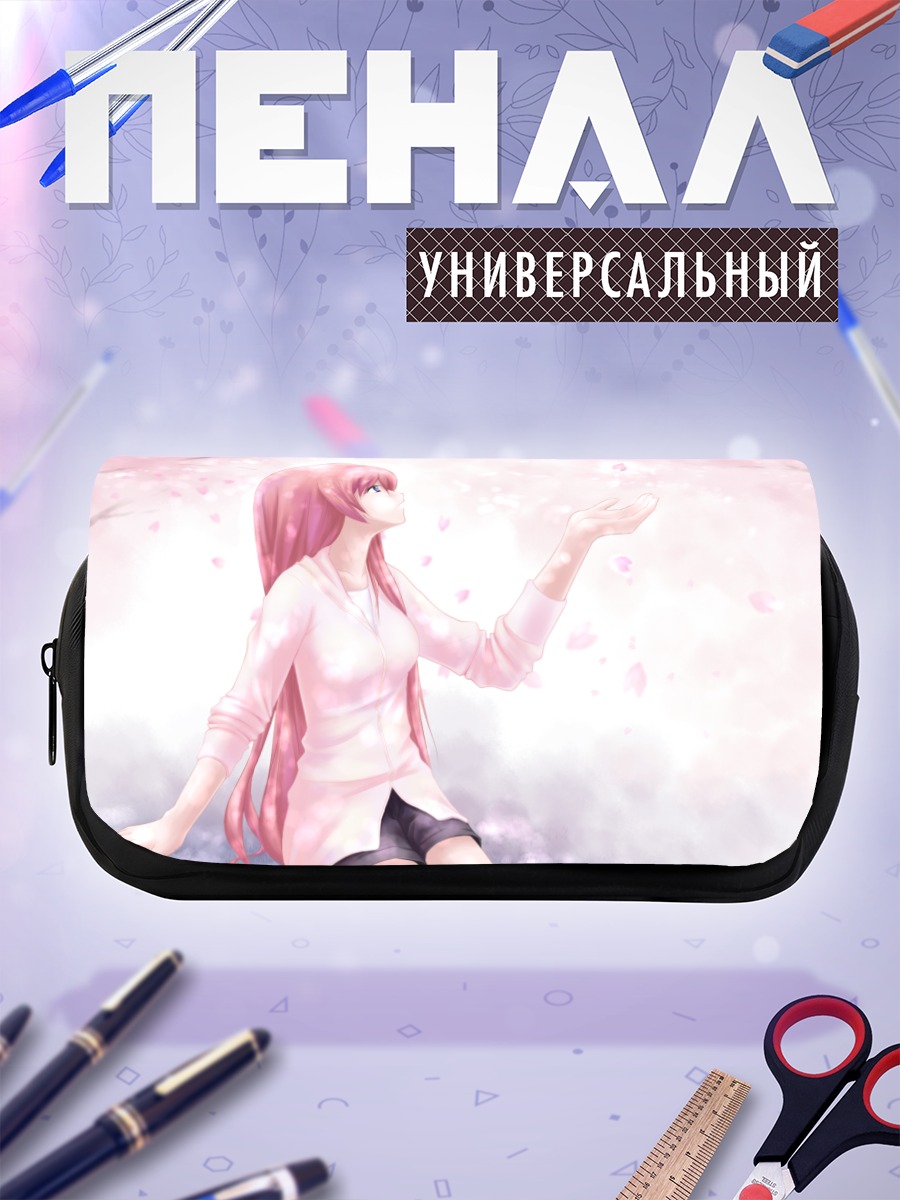 Пенал-косметичка Лука Мегурин в сакуре