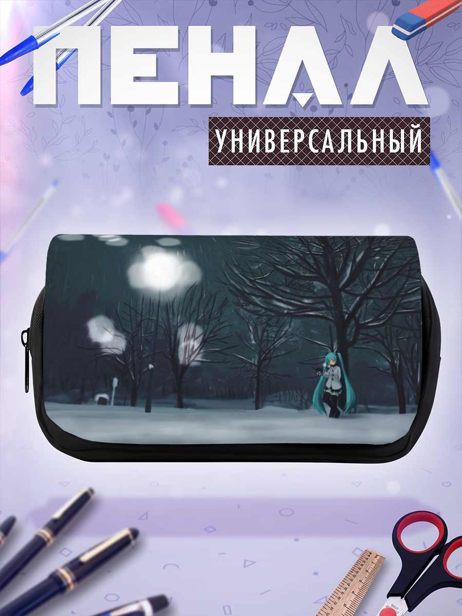 Пенал-косметичка Мику Хацунэ в снегу