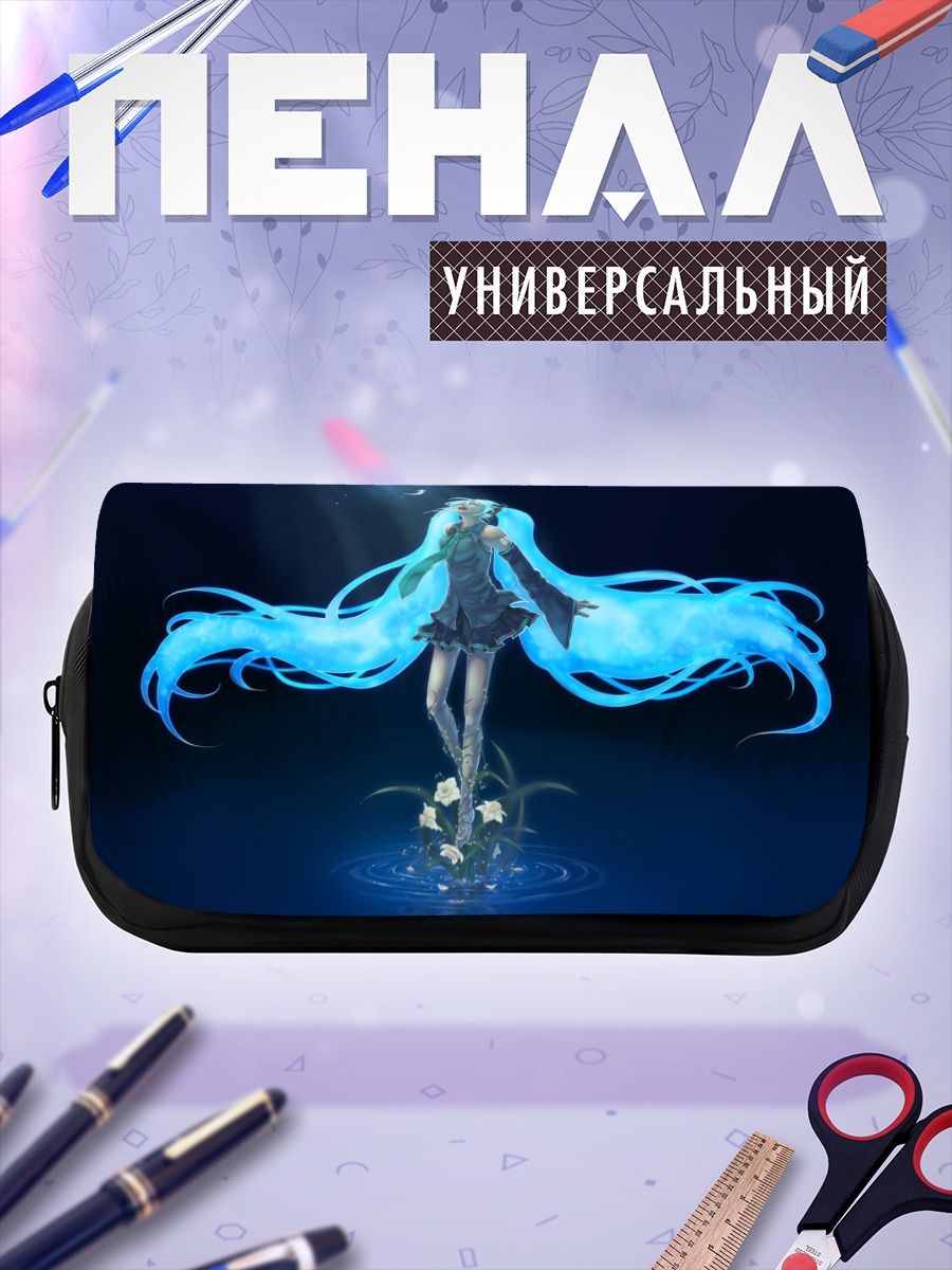 Пенал-косметичка Мику Хацунэ в синеве