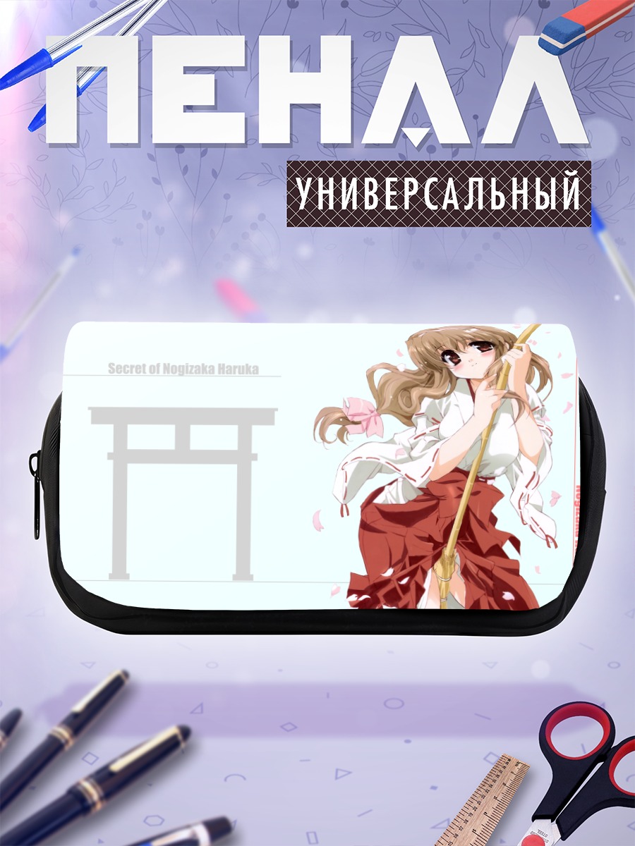 Пенал-косметичка Харука Ногизака в кимоно