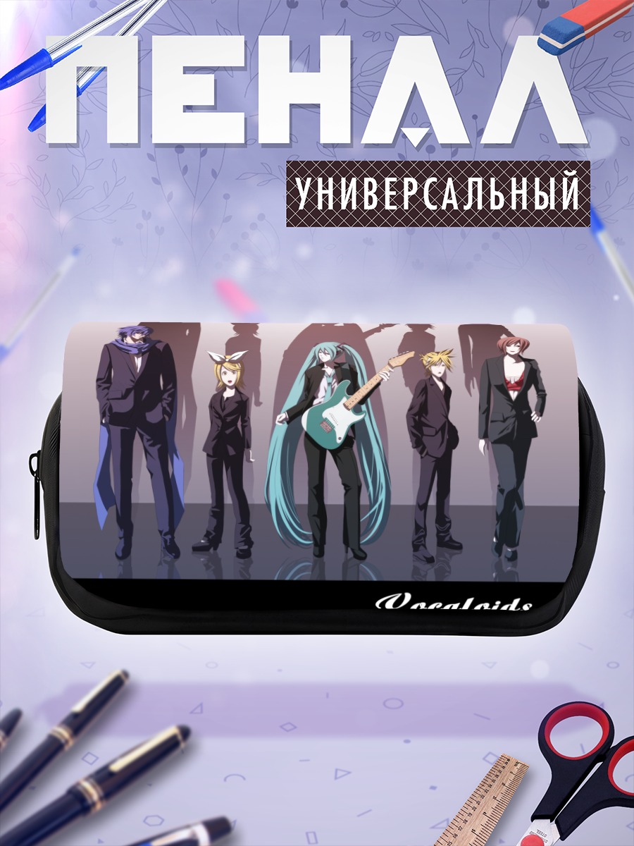 Пенал-косметичка Мику Хацунэ и Вокалоиды