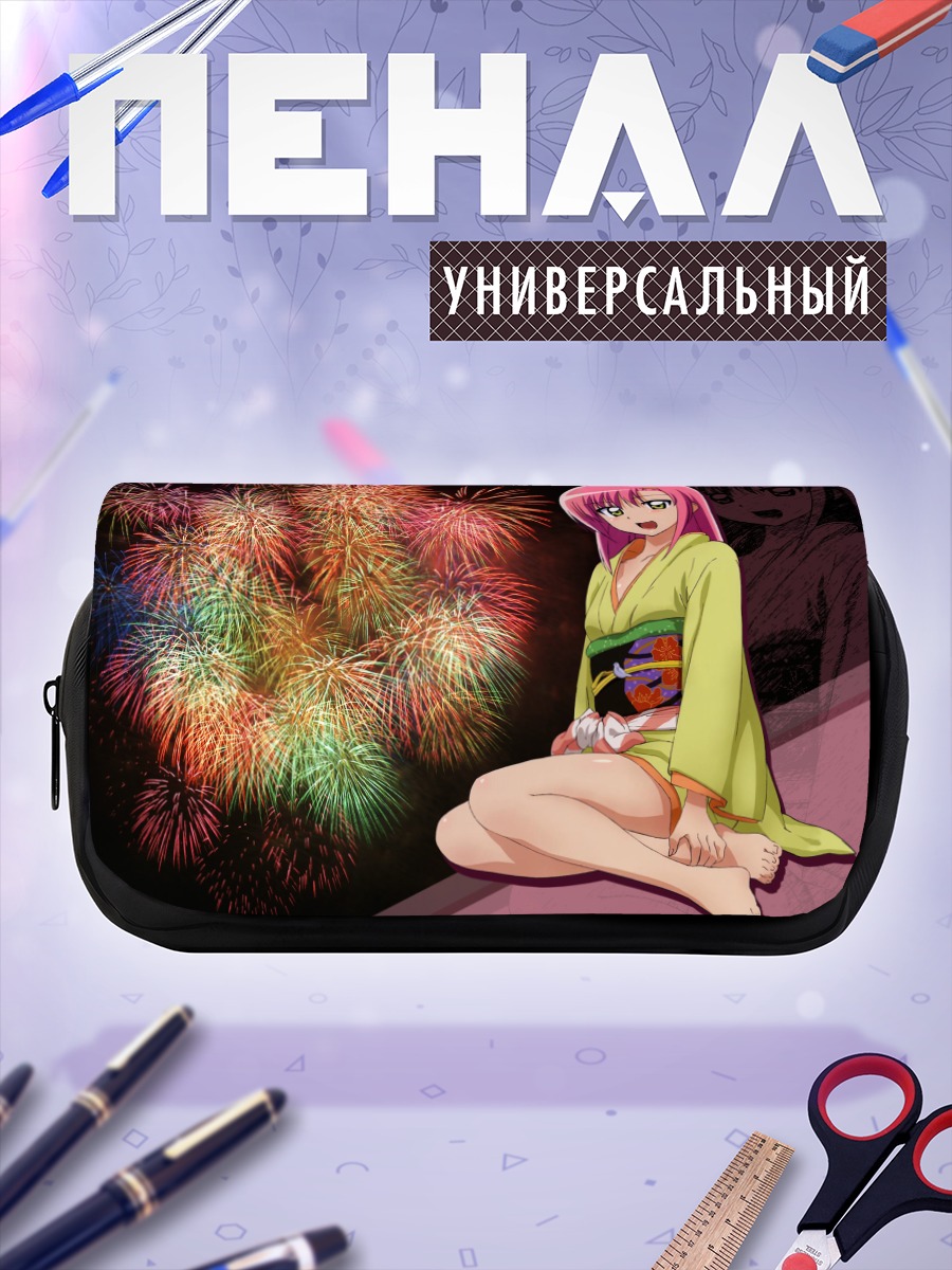 Пенал-косметичка Хинагику Кацура и фейерверки