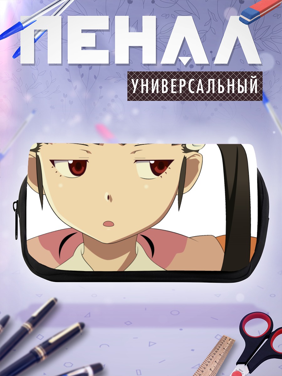 Пенал-косметичка Маёи Хачикуджи