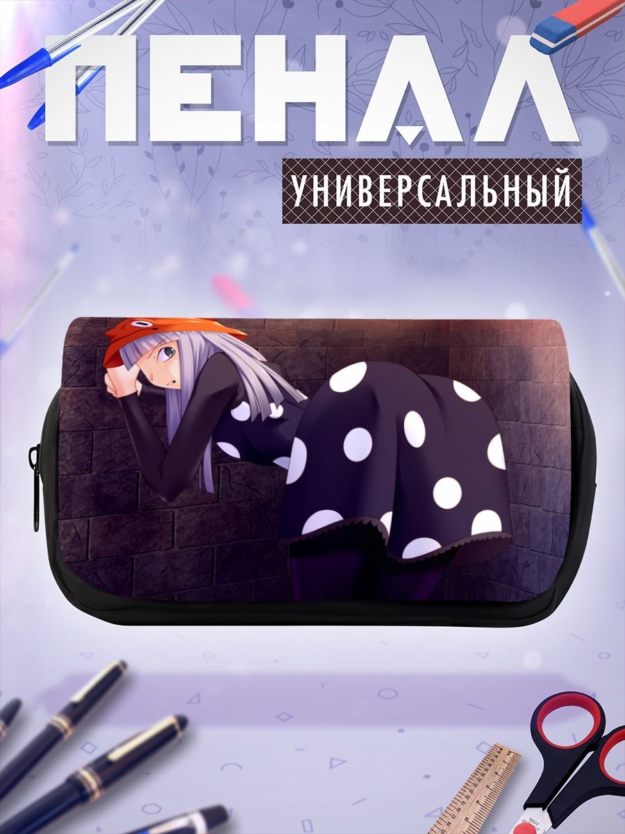 Пенал-косметичка Эрука Лягушка в горошек