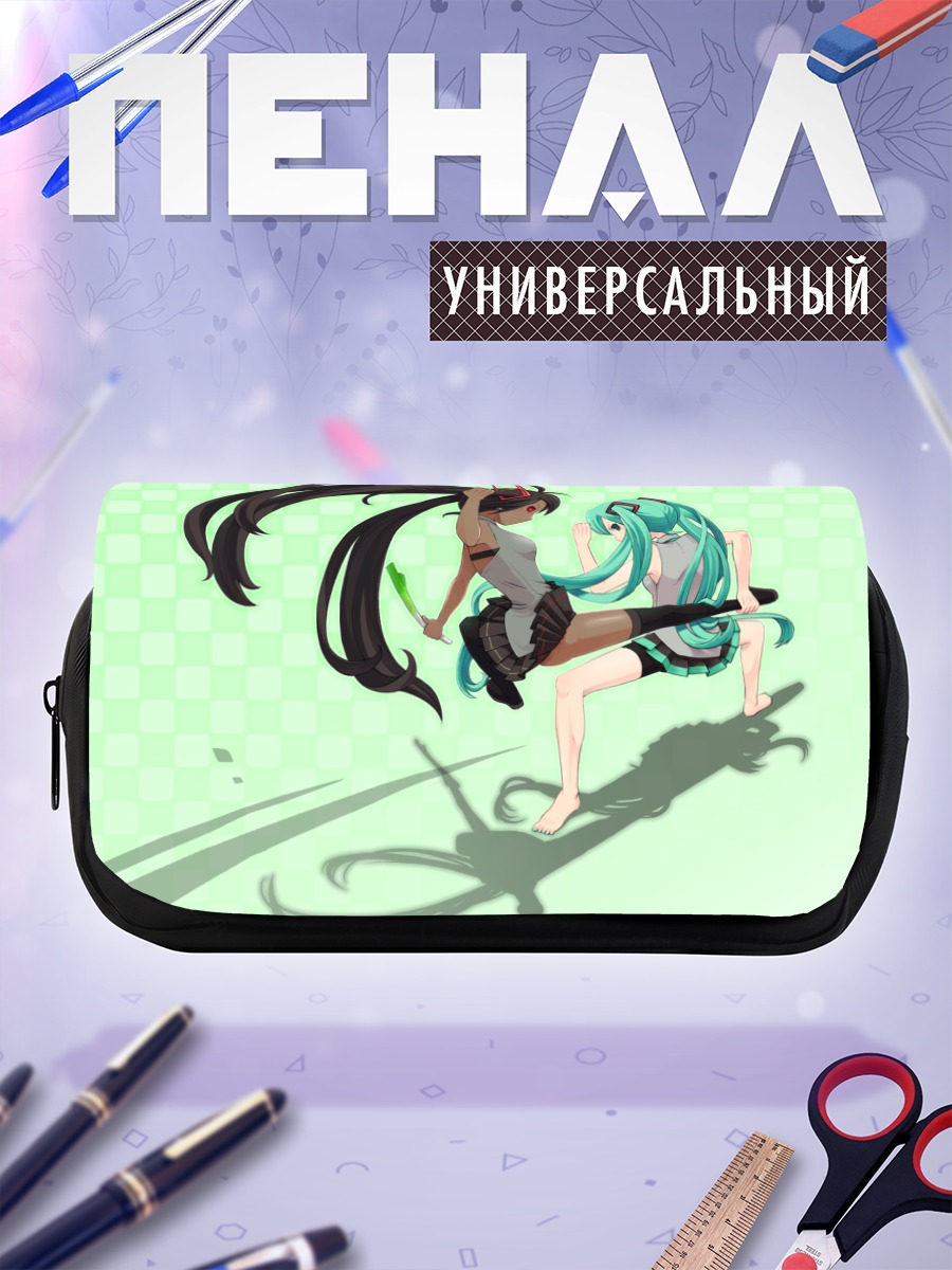 Пенал-косметичка Мику Хацунэ и Зацунэ