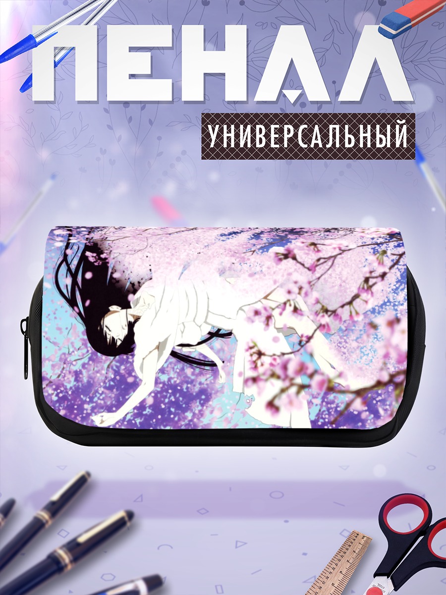 Пенал-косметичка Эмма Ай в сакуре