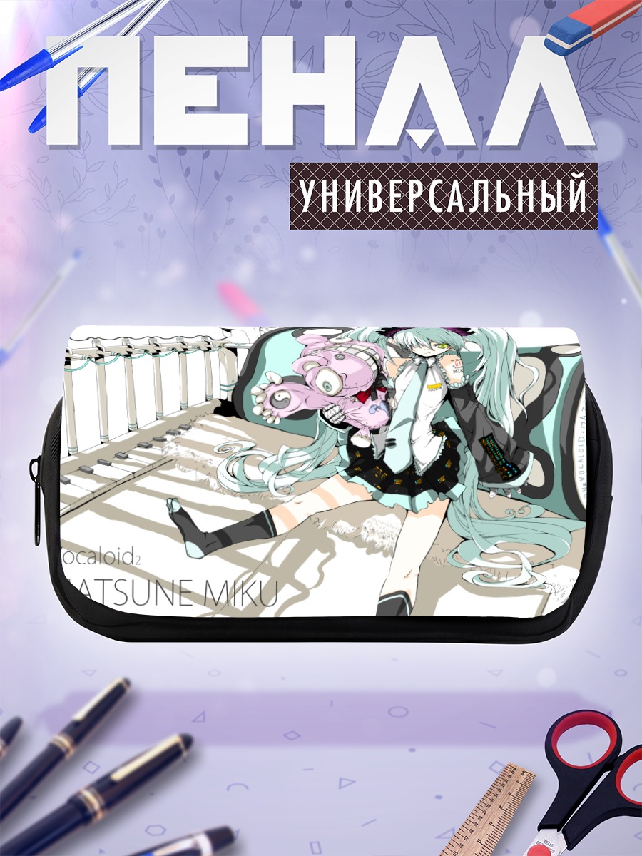 Пенал-косметичка Мику Хацунэ с мишкой