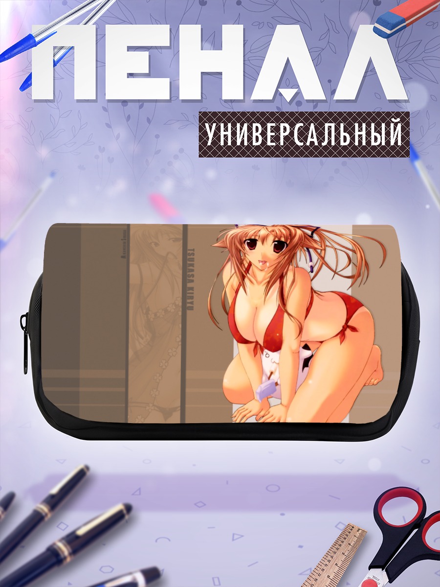 Пенал-косметичка Цукаса Кирю в красном
