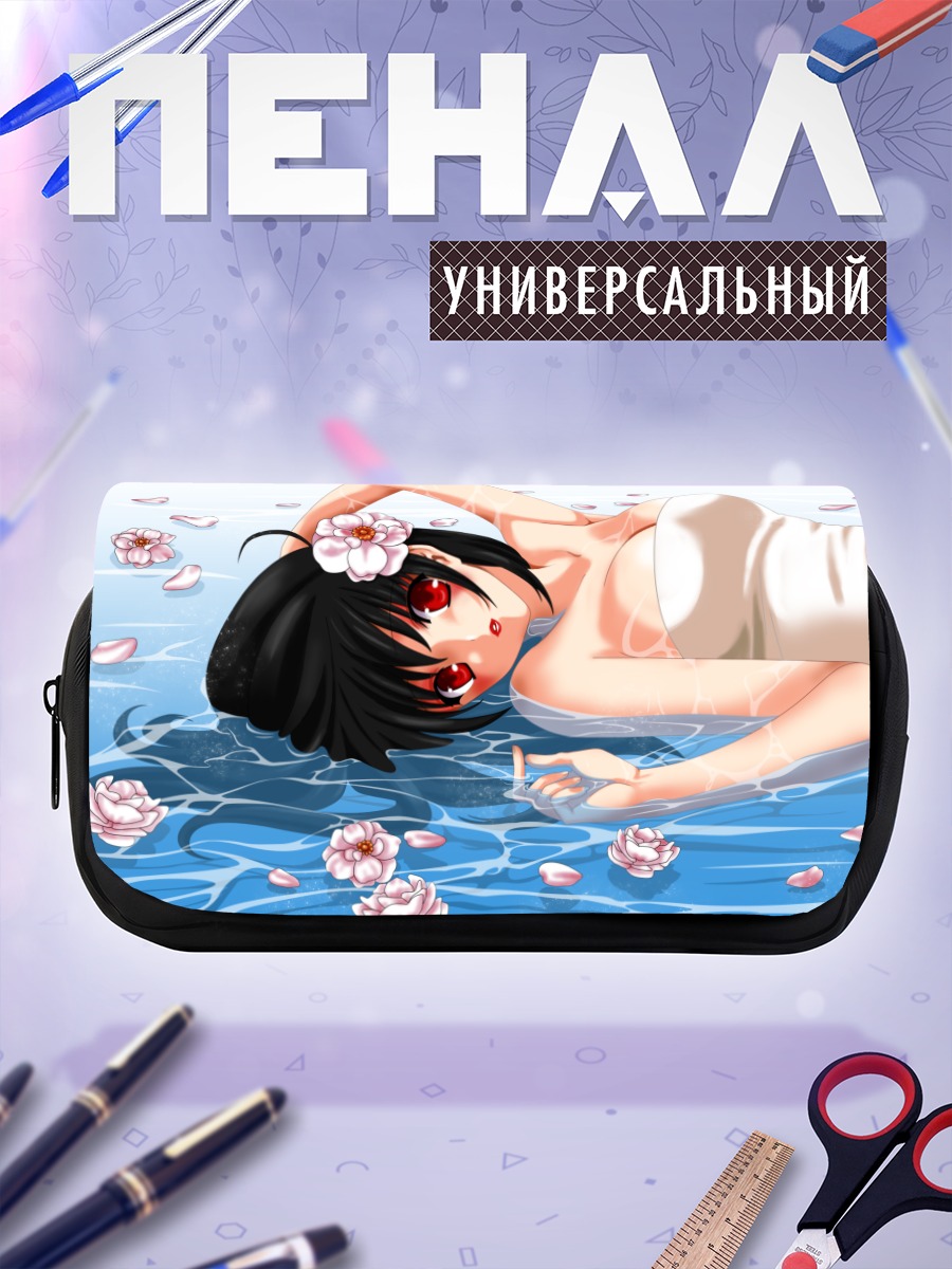 Пенал-косметичка Аниме девушка в воде