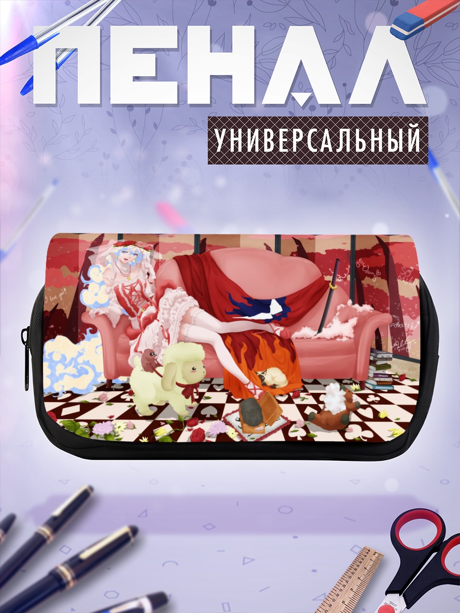 Пенал-косметичка Бута в интерьере