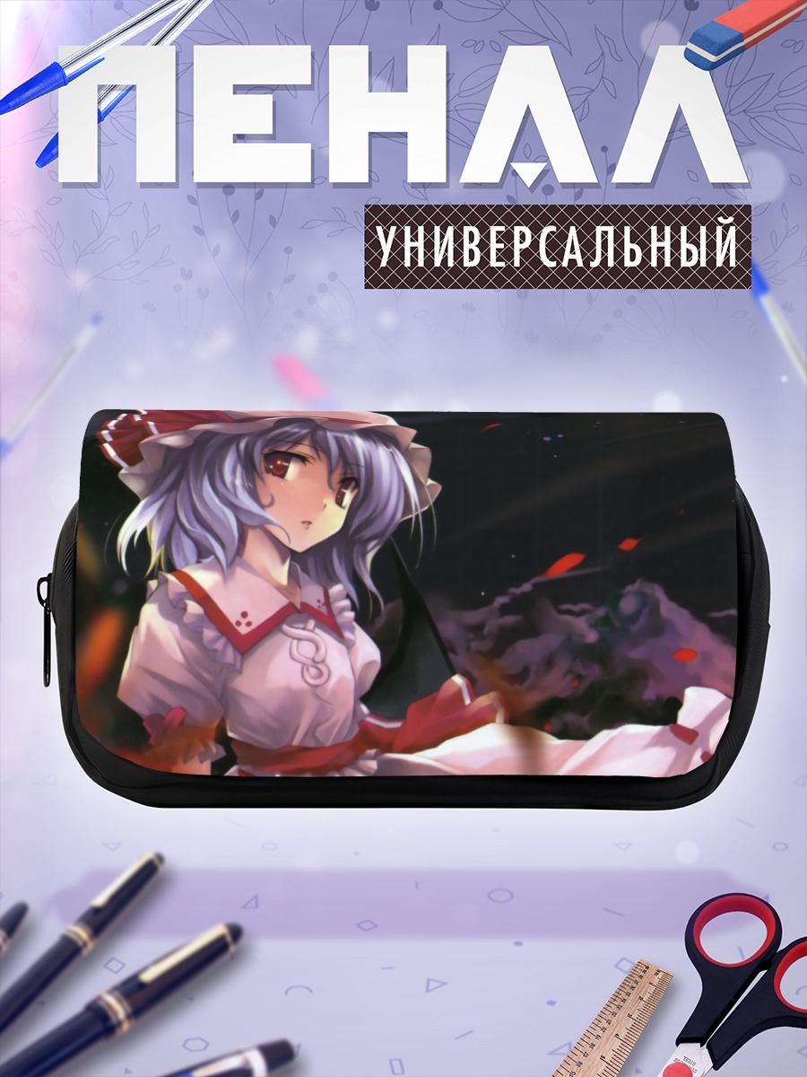 Пенал-косметичка Ремилия Скарлет в платье