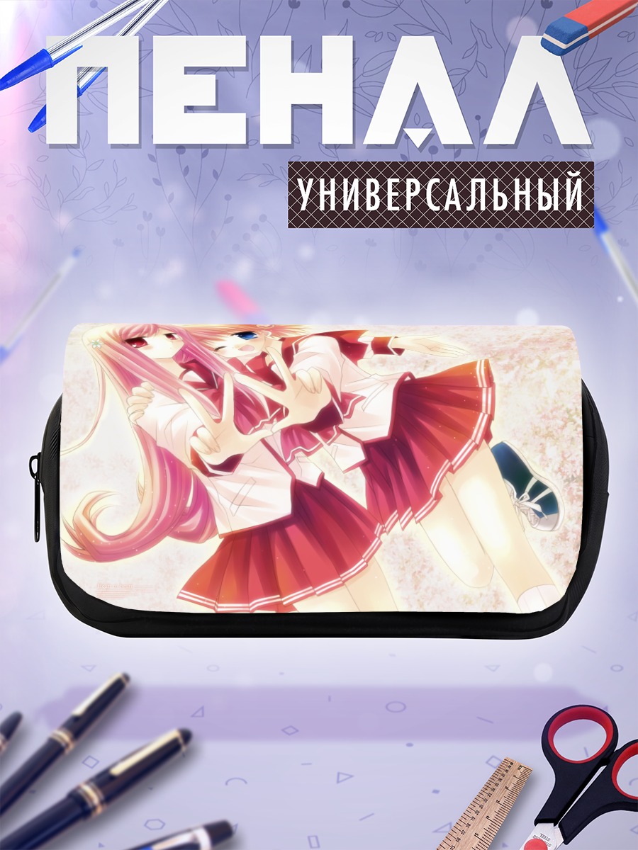 Пенал-косметичка Мария Мисора и Карин