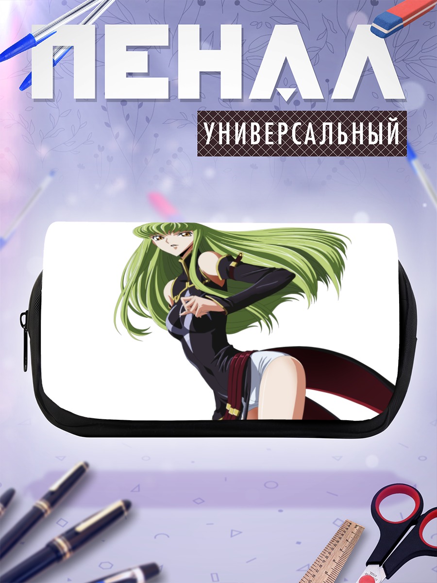 Пенал-косметичка Сиси из Code Geass